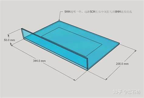 魚缸尺寸計算|鱼缸通用计算器